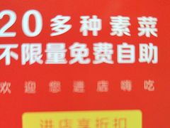 -牛知府云南菌汤鲜牛肉火锅(肖家湾店)