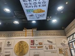 -阿金大白·上海菜馆(新天地店)