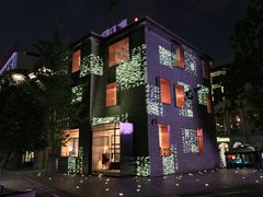 -徐家汇源景区-衡山坊