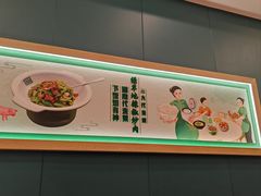 -绿草地·湘菜(7mall店)