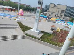 -新东方·考研·四六级·专转本(全民校区)