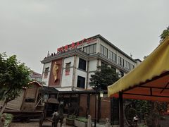 -天怡·鱼工厂(临江店)