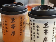-小厨娘书香金陵(夫子庙老门东店)