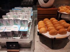 -延年酒店-延飨餐厅(延年文苑店)