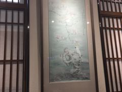 -谷隆画舍·国画书法素描彩铅水彩