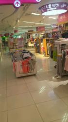 -孩子王童乐园(天津远洋乐堤港店)
