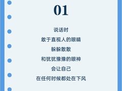 -上海嘉宁·心理咨询中心
