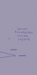 -花师傅