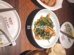 -前海沿·青岛菜(大拇指广场石老人店)