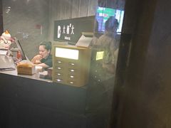 -大桶大足浴(静安店)