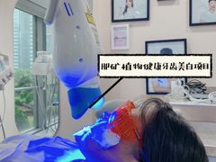-精德口腔·种植修复·儿牙中心(财富中心店)