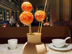 糖油果子-初蓉丨遇见新川菜(亲贤街荣耀店)