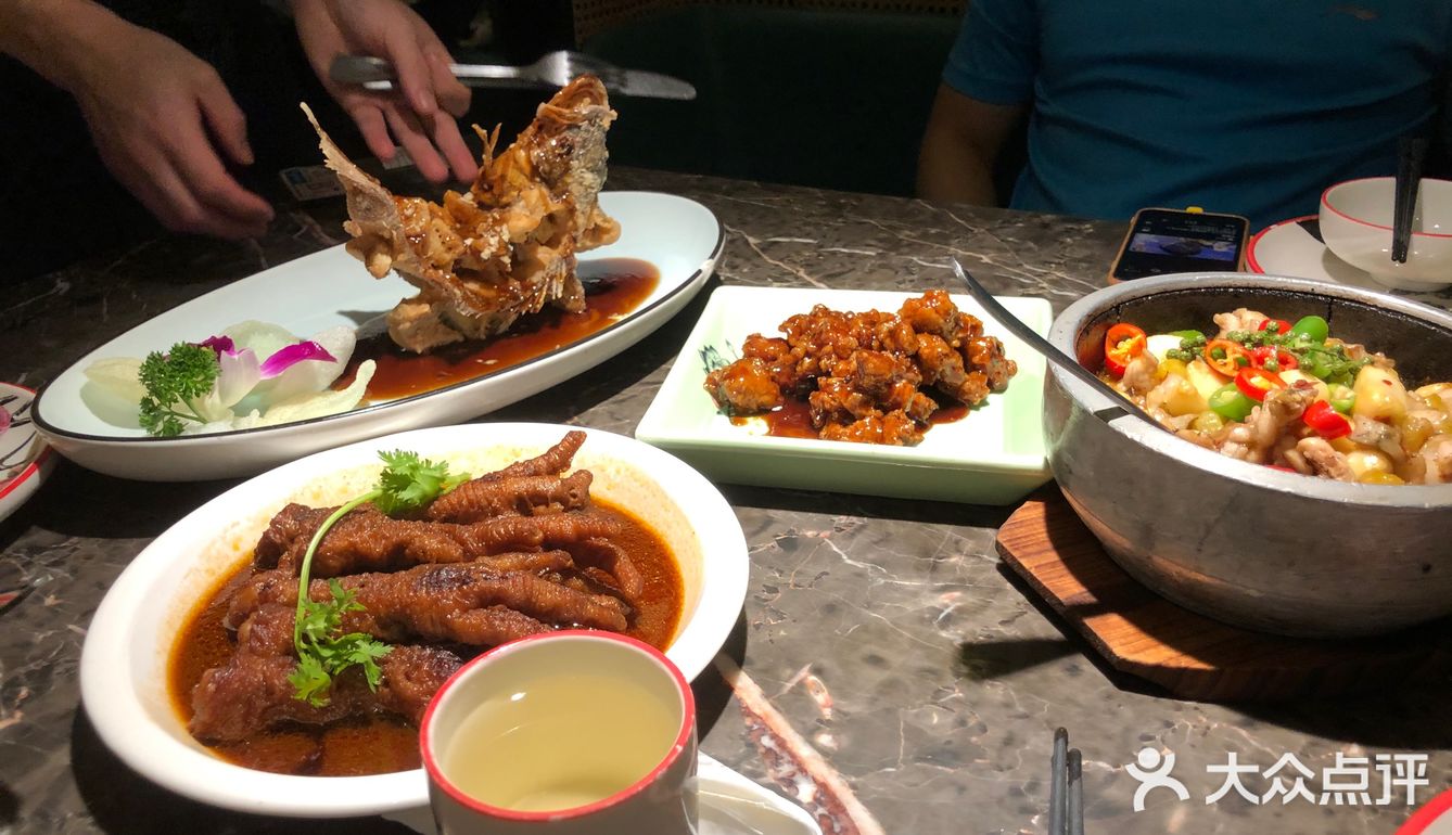 性价比比较高的餐厅