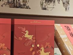 -老鼎丰糕点铺子(国贸商城店)