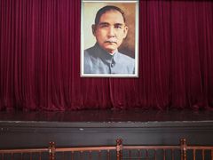 -南京中国近代史遗址博物馆(南京总统府)