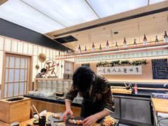 -鮨政·Omakase(万象城店)