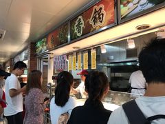 麻辣香锅-北京大学-燕南食堂