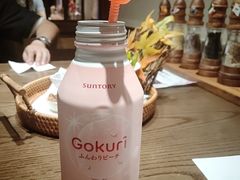 -樱宿日式和牛烧肉(五道口店)