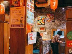 -名扬烤肉(起源店)