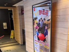 -麦当劳(大羊坊路店)