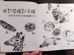 -南岸新华书店