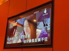 -星聚会KTV(复地活力城店)