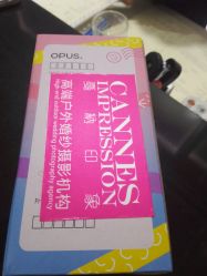 -戛纳印象摄影(潮拍定制馆)