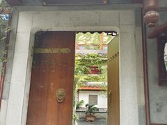 -松云泽