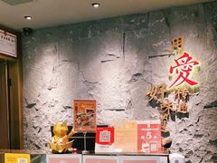 -傣妹火锅(四川北路店)