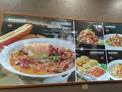 -鸿运楼烤鸭店(天桥店)