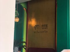 -泰乐道·SPA·按摩·足道(坡子街店)