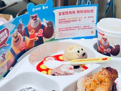 -海底捞火锅(天通苑华联店)