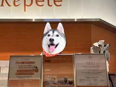 -La Repete 手工千层蛋糕(深圳卓悦中心店)