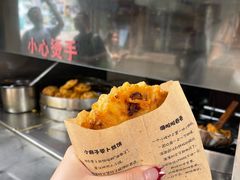 -滋啦啦油煎铺一乌镇萝卜丝饼