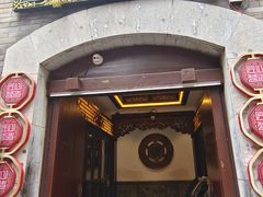-蔼若春.传承云南菜(金碧公园店)
