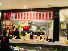 -八合里潮汕鲜牛肉火锅(深圳海岸城店)
