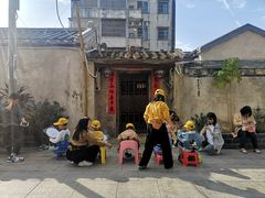 -潮味肠粉(猷巷店)