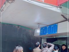 -小狗面馆(复兴店)