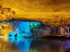 -星湖旅游景区七星岩