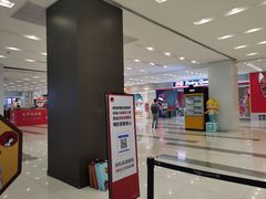 -凯德广场(武胜路店)