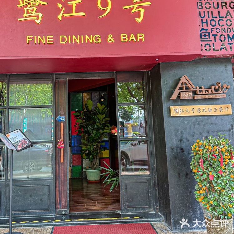 人生建议！在厦门一定要在这里约会一次啊…