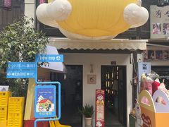 -小河直街历史文化街区