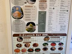 -杏甜品(尖沙咀加拿分道店)