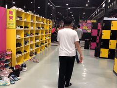-嘿哟动霸CHUA·新潮玩运动娱乐中心·蹦床滑冰团建乐园