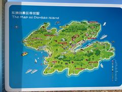 -东澳岛