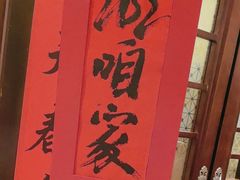 -西贝(六里桥旗舰店)