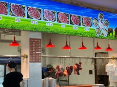 -乌记鲜活牛肉城(金砂东路店)