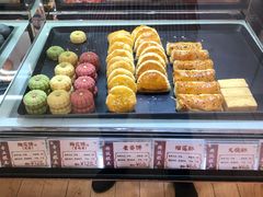 -陶陶居饼家(惠福东路店)