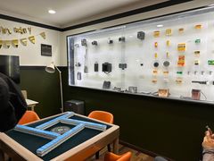 -CLUB心邸·掼蛋·麻将·扑克(日坛店)