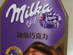 -Carmen卡门西班牙餐厅